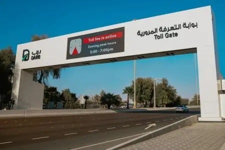 پرداخت عوارض جاده در ابوظبی
