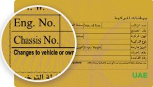 بررسی تاریخچه تصادف خودروی دسته دوم در دبی - امارات